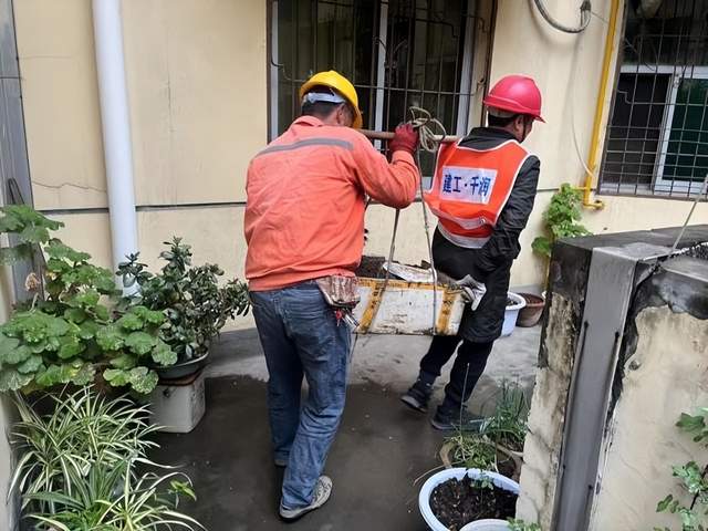 四川省民生研究会新媒体中心-官网