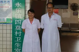 【医师节】夫妻村医齐心做好村民健康的守护人图片