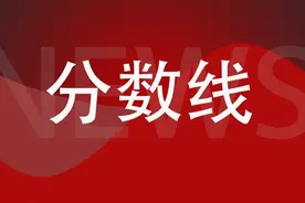 大变局！从2023年深圳中考分数线看新建公办高中崛起！图片