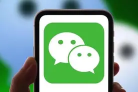 已删除的微信聊天记录能否恢复或去腾讯调取？图片