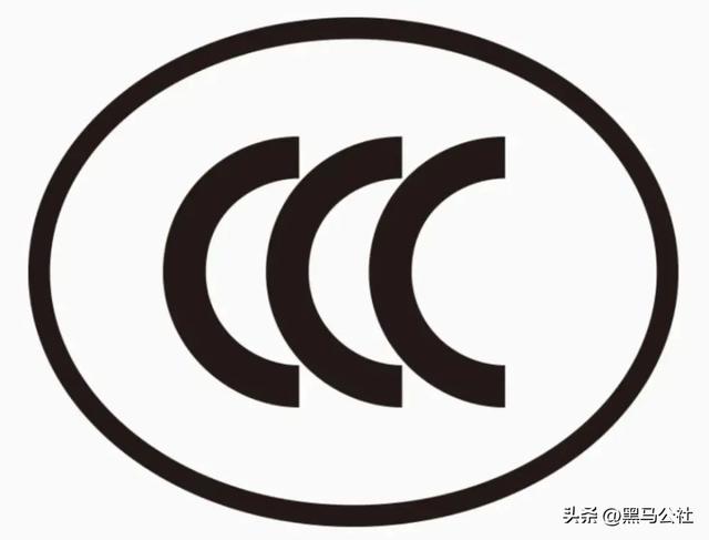 被扣在机场的充电宝，在闲鱼上论斤卖