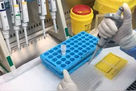 西安最新通报：新一轮核酸筛查，今日12时开始图片