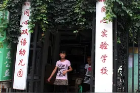 什么是实验学校，大家知道吗？实验学校和普通学校有区别吗？图片