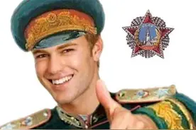 一组图告诉你如果苏维埃社会主义共和国联盟重回世界会怎样图片