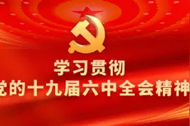 保障人民安全是特殊使命图片