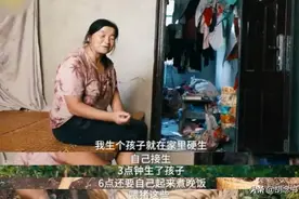 四川一夫妻，靠低保生活，20年生下11个孩子，如今怎么样了？图片