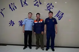 过失致厂房发生火灾，一男子被行拘10日图片