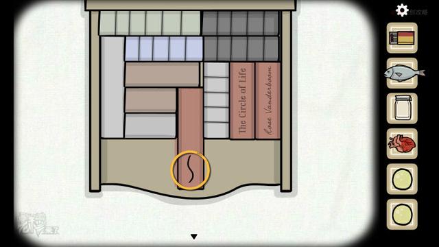 攻略 | 锈湖1《轮回的房间-Samsara Room》重置PC图文攻略+隐藏关卡