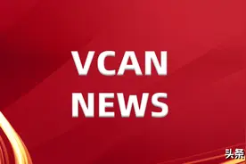 NEWS | 上海红双喜集团莅临维迈VCAN调研图片