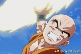 七龙珠五大无解BUG设定：无限倍增的界王拳，合体解决一切问题图片