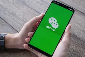微信手表版来了，这次真的「小而美」图片