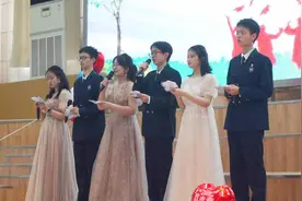 梦起双楼，不负华年！南京十二中高三毕业典礼青春飞扬图片