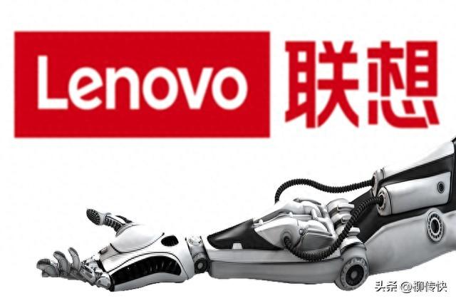 联想维修网点查询(北京联想电脑售后维修服务点)