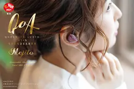 力压美日，2022日本VGP大赏公布，中国耳机品牌上榜过半图片