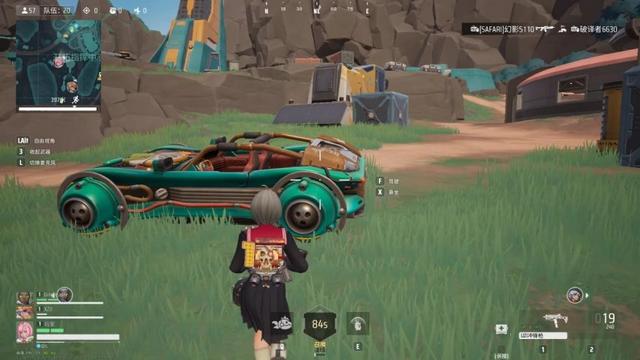 绅士狂喜！某豆又跨界做美女射击游戏，还送VIP，网友：这招太狠