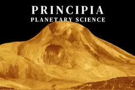 金星有活火山的最强证据！图片