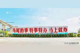 马尾区，被遗弃的老区，“鬼城”琅岐何解？图片