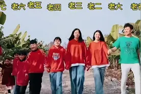 7孩家庭啥体验？34岁宝妈生娃走火，网友：她家真的有矿吗？图片