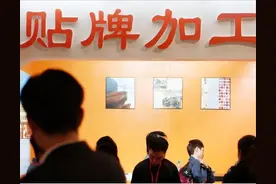 6大贴牌企业，如今靠“假货”赚了上亿？别再上当了图片