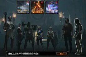 吐槽下流放之路这个游戏图片