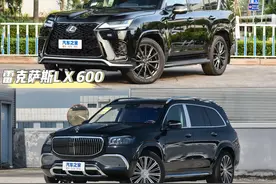 预算300万，豪华SUV你会怎么选择?图片
