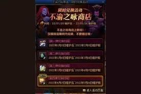 DNF：毕业附魔来袭，快来看刷取不渝之咏的不同姿势图片