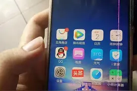 机出没｜昆明手机维修——手机屏幕出现线条怎么自修？图片