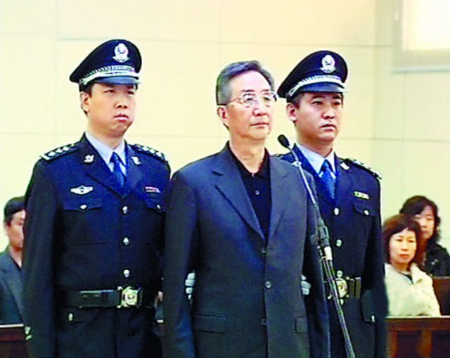 敛财成性，包养情人分为东宫西宫的中央政治局“巨贪”委员终落马