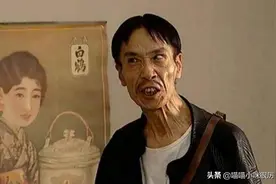 6位坏人专业户，天生一张反派脸，自带戾气和猥琐，演好人都不像图片