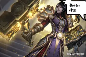 暗黑2重制版：一力破十会，盘点最强悍的武器，谁是最强兵器？图片