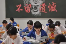 高一期末考试630分，各科成绩不理想，寒假提分方法是关键图片