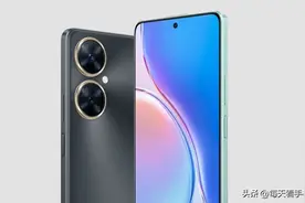 华为系智选新作，麦芒20正式开售，直接上8+256G内存，卖1749元起图片