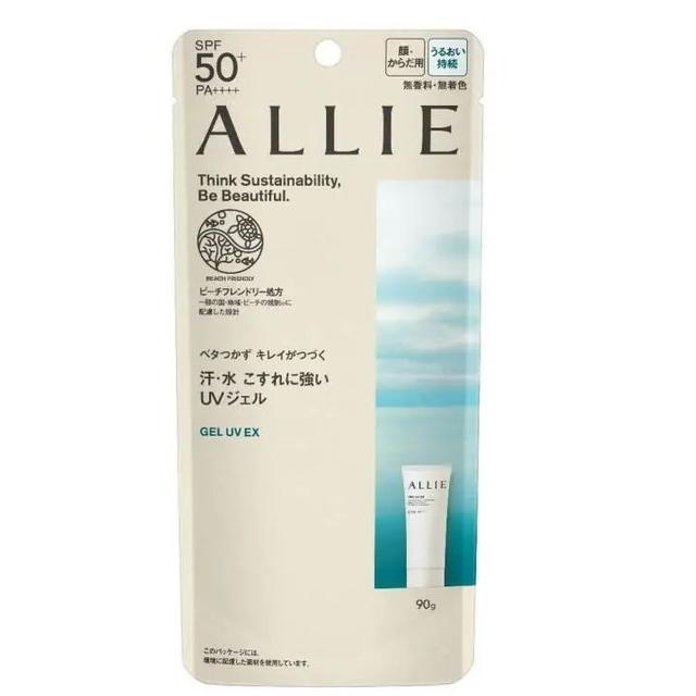 2022年防晒化妆品趋势透露了哪些市场新机遇？