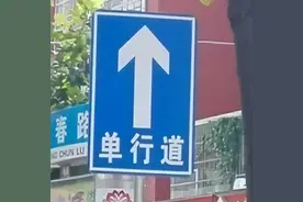 开车通过路口，一定要认清这几个标志牌！图片