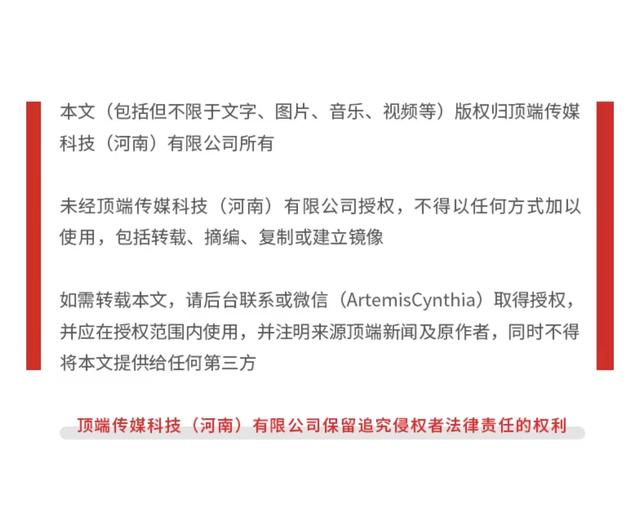照顾熊猫丫丫的专家已抵达美国