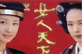 10部百集以上的长篇经典韩剧，每部都让你如痴如醉图片