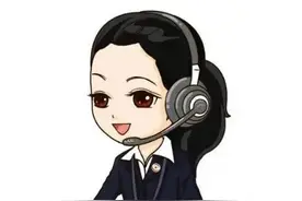 在家带孩子赚钱两不误？年后云客服大量缺人，过来人分享报名攻略图片