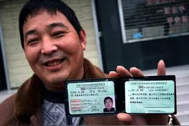 A类、B类、C类驾驶证年审规定，你都明白了吗？了解一下没坏处图片