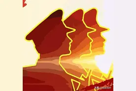 关于加强军人军属、退役军人和其他优抚对象优待工作的意见图片