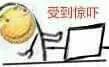 “换装游戏”如何在灰色地带收割“小学女生”韭菜？