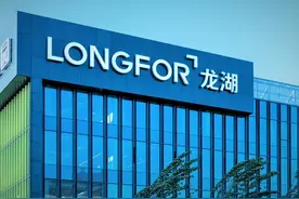 前八月销售保持第一，龙湖在济南做对了什么？图片
