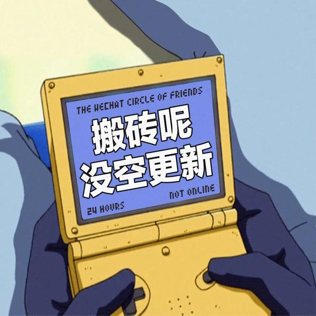 ������Ȧ�Ź����ز� | ����Ȧ����ͼ