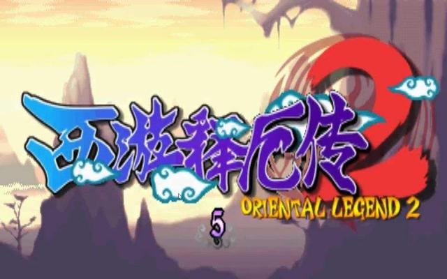 游戏厅时期比较罕见的神作，玩过五款以上青春就没有遗憾了