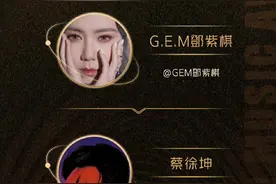 年度推荐歌手top10：新生代四大格局初显，邓紫棋领衔、周深入榜图片
