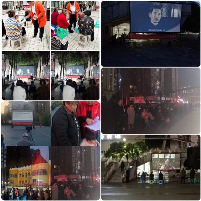 四川省民生研究会新媒体中心-官网