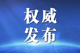事关宝宝入园！西昌市2022年秋季学期幼儿园招生入园公告来啦！图片