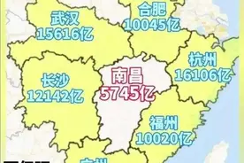 江西被环万亿省会包围，开通浙赣粤大运河，将给江西带来机遇图片