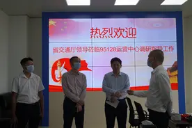 国家便民助老出行平台，95128约车平台的优势在哪?你们可了解？图片