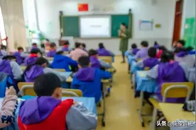 【以案普法】“值得警示”怀孕女老师与学生矛盾冲突中的法律知识图片