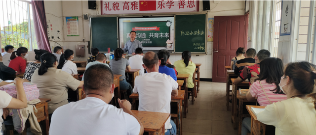 四川省民生研究会新媒体中心-官网